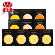 ［ホテルニューオータニ］レトルトスープセット　ＯＲＳ－５０