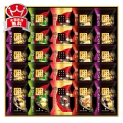 ［山本海苔店］海苔を楽しむお味噌汁・お吸物　ＭＳ５ＡＲ