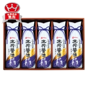 ［タケサン］小豆島生搾醤油　ＮＴＳ－５０