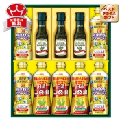 ［日清］バラエティオイル＆ボスコギフト　ＢＭ－５０Ａ