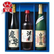 ［本格芋焼酎詰合せ］　ＴＧＮ－４０