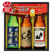 ［奥の松］チャンピオン・サケ受賞蔵ギフト　ＩＷＣＰ