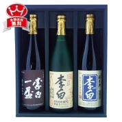 ［李白］歓月セット　Ｒ－１０