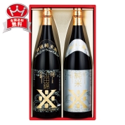 ［沢の鶴］特撰　山田錦・純米セット　ＹＪ－５０