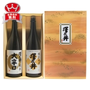 ［澤乃井］特選酒セット　ＫＳ－５５０