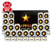 ［サッポロ］黒ラベル　ＫＳ５ＤＴ