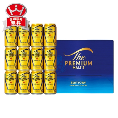 ［ザ・プレミアム・モルツ］ビールセット　ＢＰＥ３Ｓ