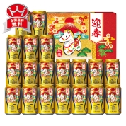 ［ザ・プレミアム・モルツ］干支デザイン　ＢＰＣＪ５Ｓ