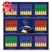 ［ＡＧＦ］ちょっと贅沢スティックブラック　ＺＳＴ－３０Ｙ