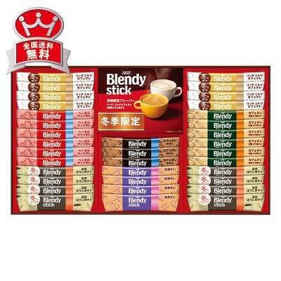 [ＡＧＦ] ブレンディスティックカフェオレ　ＢＷ－３０