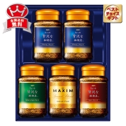 ［ＡＧＦ］プレミアムインスタントコーヒー　ＺＩＸ－３０Ｙ