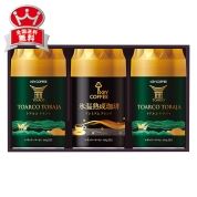 ［キーコーヒー］レギュラーコーヒー　ＴＨＲ－５０