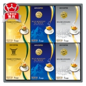 ［キーコーヒー］ドリップオンプレミアム　ＤＴＢ－５０Ａ