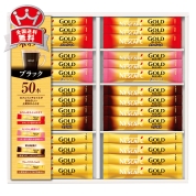 ［ネスカフェ］プレミアムスティックブラック　Ｎ３５－ＣＢＳ