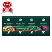 ［スターバックス］オリガミドリップコーヒー　ＳＢＸ－３０Ｂ