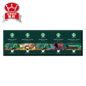 ［スターバックス］オリガミドリップコーヒー　ＳＢＸ－４０Ｂ