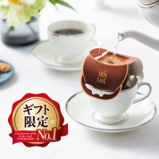 ［モンカフェ］ドリップコーヒーセレクトギフト　ＭＣＫ－５０Ｘ