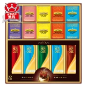 ［モンカフェ＆トワイニング］詰合せギフト　ＴＭＳ－５０Ｓ
