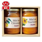 ［フィナベル］純粋はちみつ２本詰合せ　ＰＨ－３０７