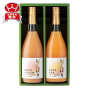 ［旬しぼり］日本の桃ストレートジュース　ＭＯＧ３０