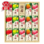 ［カゴメ］国産フルーツジュースギフト〈紙容器〉　ＫＴ－３０Ｋ