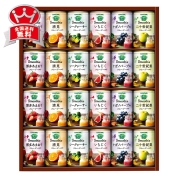 ［カゴメ　野菜生活］とろけるスムージー　ＹＳＧ－５０Ｓ