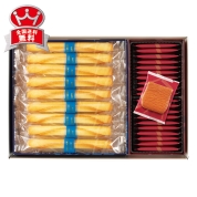 ［ヨックモック］アソルティモンドゥビスキュイ　ＹＡＢ－ＡＷ