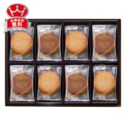 ［ゴディバ］ラングドシャクッキーアソートメント　ＧＤＣ－３１１