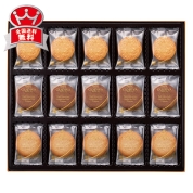 ［ゴディバ］ラングドシャクッキーアソートメント　ＧＤＣ－５１１