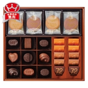 ［ゴディバ］チョコレート＆クッキー　アソートメント　ＧＣＣ－２７Ｐ