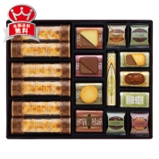 ［ロイスダール］ロイスダールセット　Ｌ５０