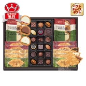 ［モロゾフ］ロイヤルタイム　ＭＯ－１３５３