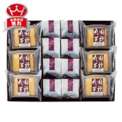 ［花園万頭］花園カステラ・ぬれ甘なつと　ＨＭ－０９２