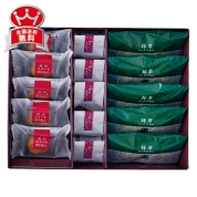 ［花園万頭］花園特選詰合せ　ＨＭ－０６１