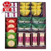 ［花園万頭］花園銘菓詰合せ　ＨＭ－０６２