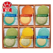 ［志ま秀］クアトロえびチーズ　ＱＵ－３０