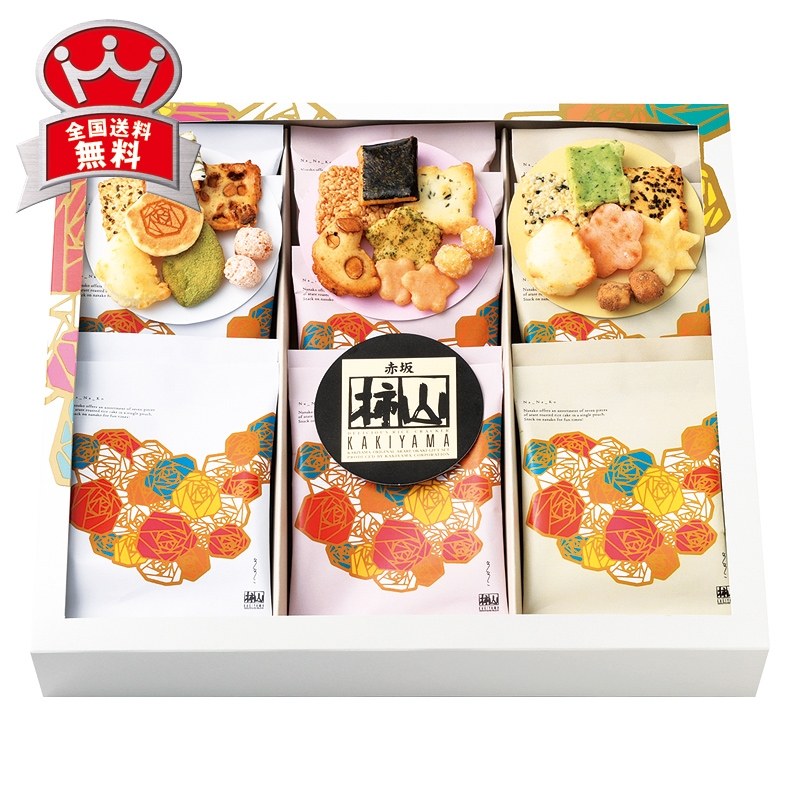 赤坂柿山 ななこ NK-30