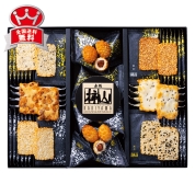 ［赤坂柿山］柿山セレクト　ＫＳ－５０