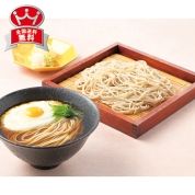 ［島田製粉］深大寺そば　黒箱９人前　ＳＳＳ－０１