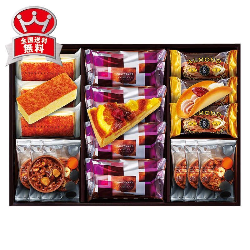 グラマシーニューヨーク ニューヨークライブラリー LIS-30