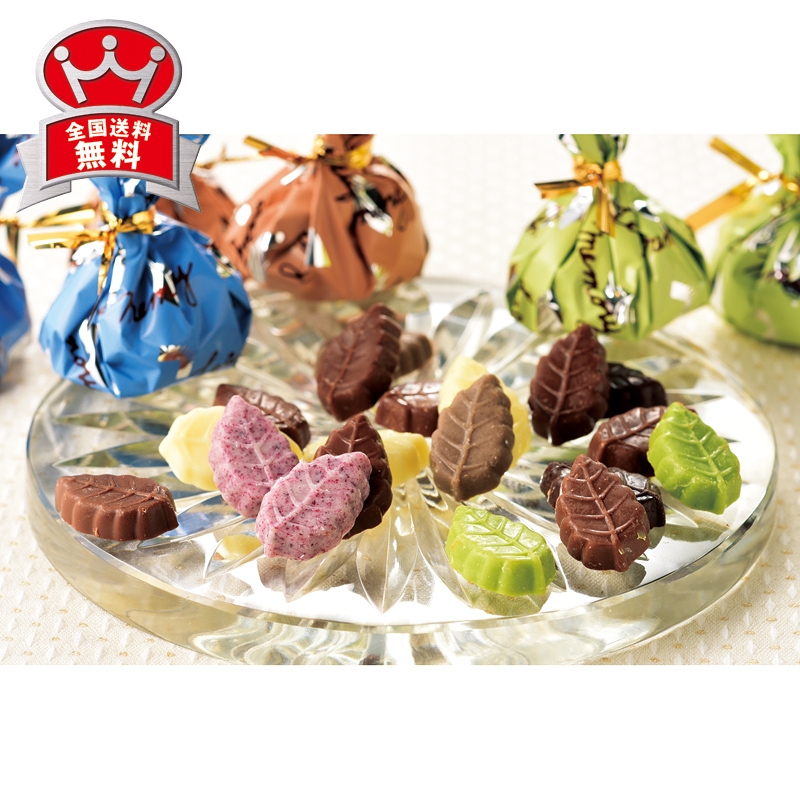 [モンロワール] リーフメモリーギフトボックスブル