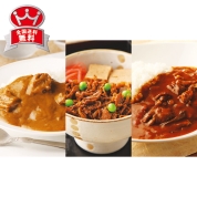 ［浅草今半］あさくさつうの味セット　ＧＣ－４８