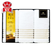 ［プライムプライム］フェイスタオルセット　５６３４５－９９１