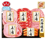 ［日本ハム］北海道　プレミアム美ノ国詰合せ　ＵＳＳ－３３６