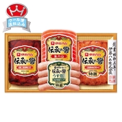 ［伊藤ハム］伝承の響バラエティ詰合せ　ＩＳ－３０２