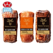 ［マイスター山野井］国産炭焼き焼豚２種　ＹＰ５５