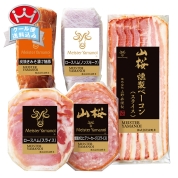 ［マイスター山野井］炭焼みそ漬焼豚とハム　ＹＢ５０