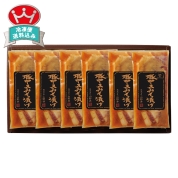 ［マイスター山野井］国内産豚ロースみそ漬け　ＫＭ５５