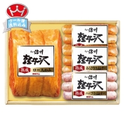 ［信州ハム］爽やか信州軽井沢熟成詰合せ　Ｋ－４４０