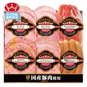 ［ローマイヤ］ハム・生ハム・ソーセージ　１０１－４６６